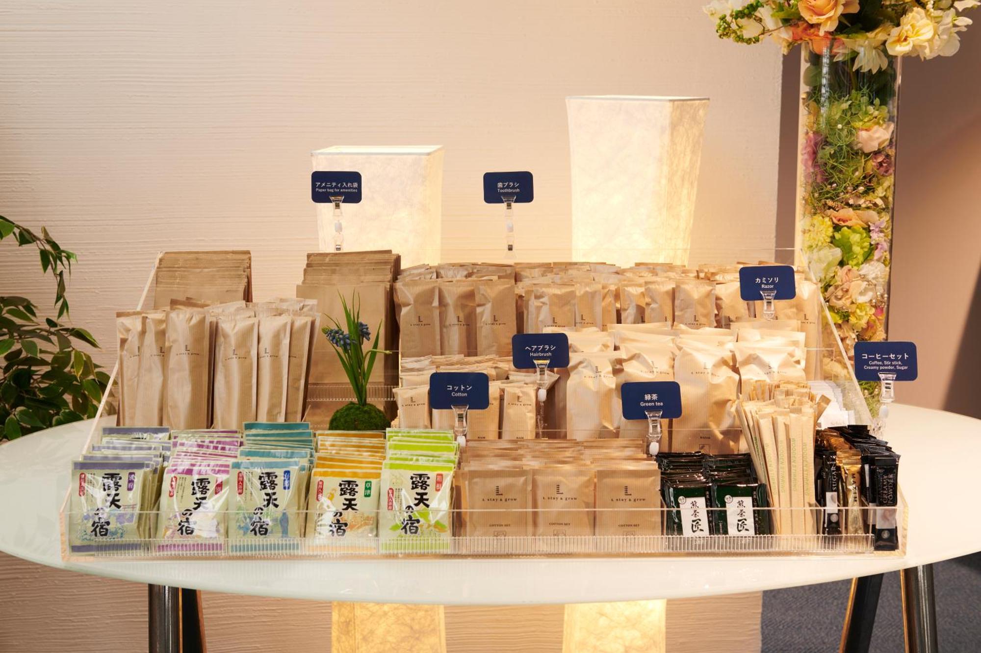 L Stay & Grow Harumi Tōkyō Extérieur photo